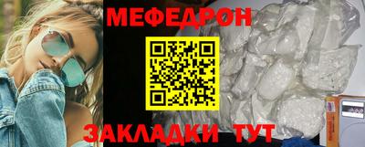 apvp Конаково