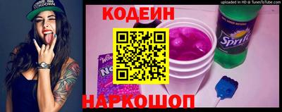apvp Конаково