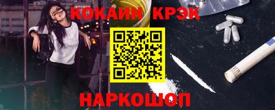 apvp Конаково