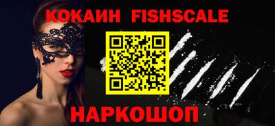каннабис Коммунар