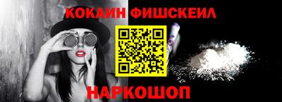 каннабис Коммунар