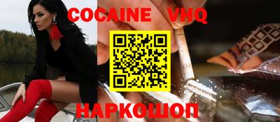 каннабис Коммунар