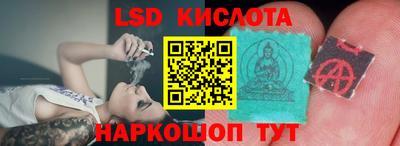 apvp Конаково