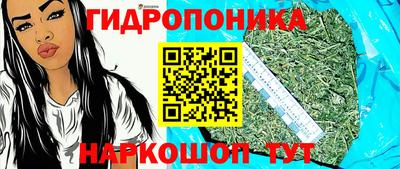 мет Комсомольск-на-Амуре