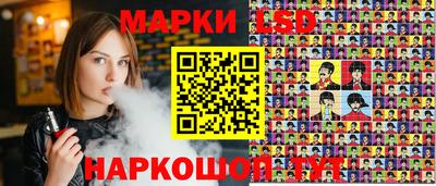 каннабис Коммунар