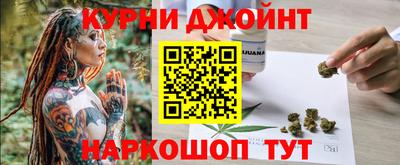 мет Комсомольск-на-Амуре