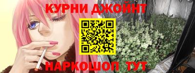 apvp Конаково