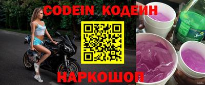 apvp Конаково