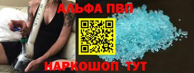 каннабис Коммунар