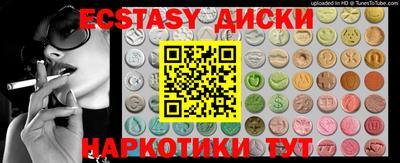 apvp Конаково