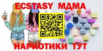 каннабис Коммунар