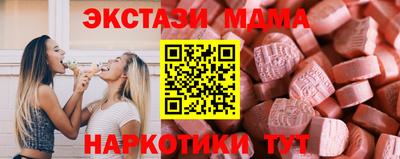 apvp Конаково