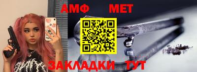 apvp Конаково