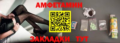 каннабис Коммунар