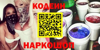 apvp Конаково