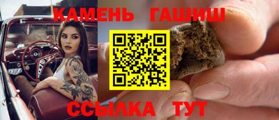 мет Комсомольск-на-Амуре