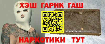 каннабис Коммунар