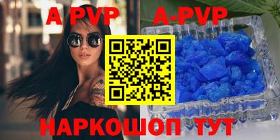каннабис Коммунар