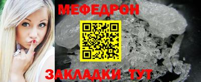 apvp Конаково