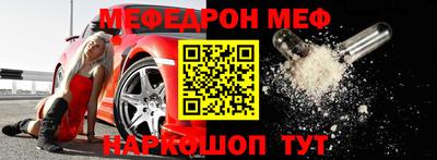 каннабис Коммунар