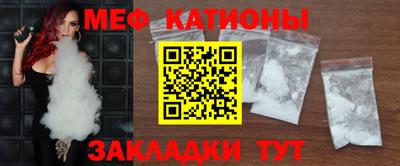 каннабис Коммунар