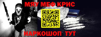 каннабис Коммунар