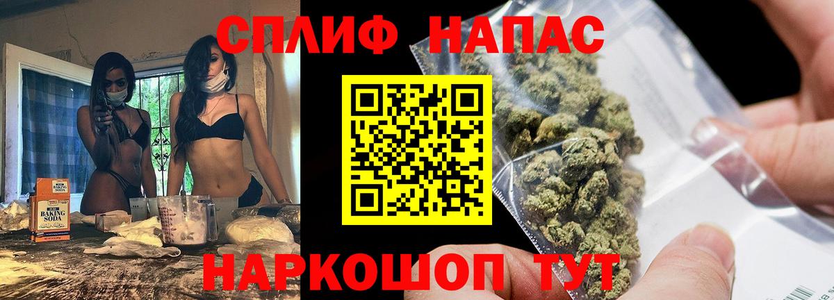 Шишки марихуана конопля  Каннабис индика  Вход с VPN  Конопля семена  Фролово  Каннабис ГИДРОПОН 